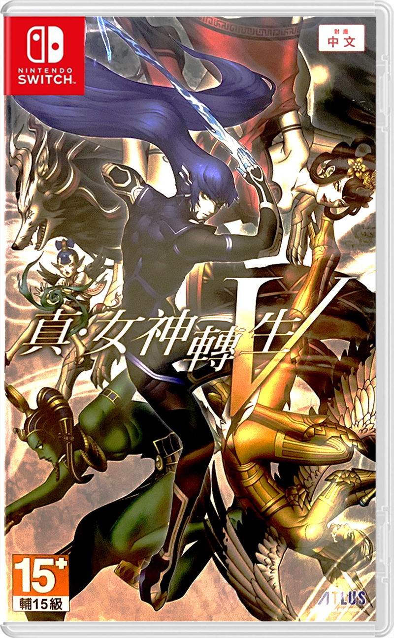 Shin Megami Tensei V (Chinese) image 1