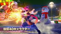 Street Fighter V: Champion Edition [All Character Pack] thumbnail 7