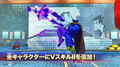 Street Fighter V: Champion Edition [All Character Pack] thumbnail 9