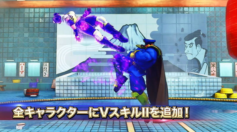 Street Fighter V: Champion Edition [All Character Pack] image 9