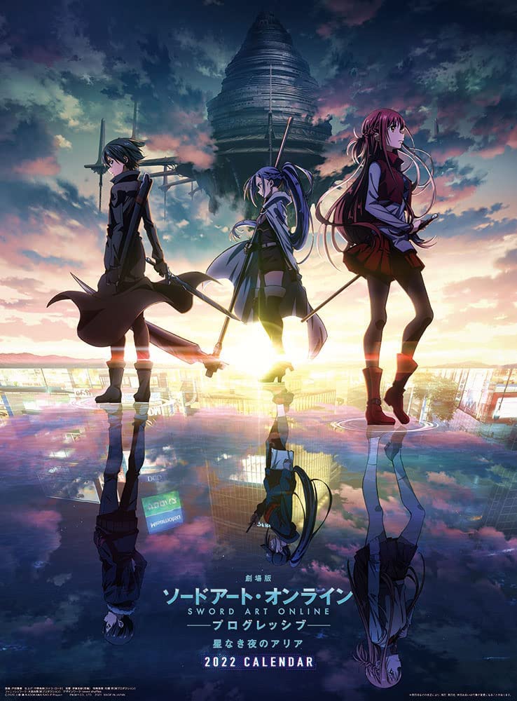 Sword Art Online Progressive: Aria of a Starless Night Calendar