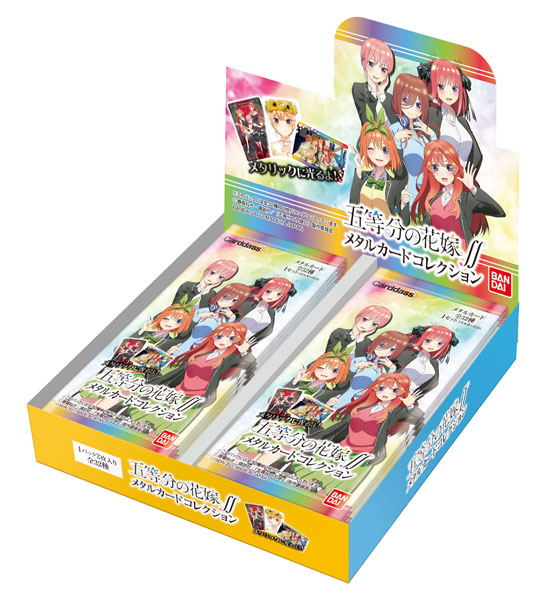 The Quintessential Quintuplets Season 2 - Metallic Card Collection (Box of 20 Packs) image 1