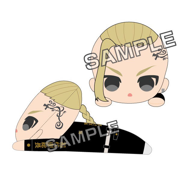 Tokyo Revengers Fuwatorori-nzu Plush: Ryuguji Ken image 1