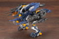 Zoids HMM 1/72 Scale Plastic Model Kit: RZ-030 Gun Sniper Wild Weasel Unit (Re-run) thumbnail 2