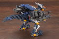 Zoids HMM 1/72 Scale Plastic Model Kit: RZ-030 Gun Sniper Wild Weasel Unit (Re-run) thumbnail 3