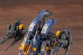 Zoids HMM 1/72 Scale Plastic Model Kit: RZ-030 Gun Sniper Wild Weasel Unit (Re-run) thumbnail 5