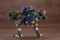 Zoids HMM 1/72 Scale Plastic Model Kit: RZ-030 Gun Sniper Wild Weasel Unit (Re-run) thumbnail 8