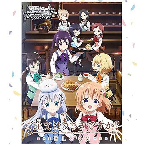 Weiss Schwarz Booster Pack Gochumon wa Usagi Desu ka? Bloom (Set of 16 Packs) image 2
