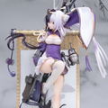 Azur Lane 1/7 Scale Pre-Painted Figure: Ying Swei thumbnail 6