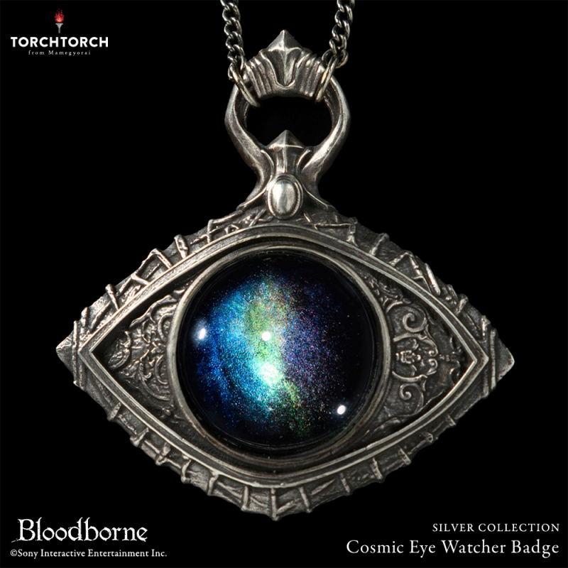 Bloodborne Torch Torch Silver Collection Cosmic Eye Watcher Badge   Bloodborne Torch Torch Silver Collection Cosmic Eye Watcher Badg 702821.9 