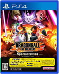 Dragon Ball: The Breakers [Special Edition] (English) thumbnail 1