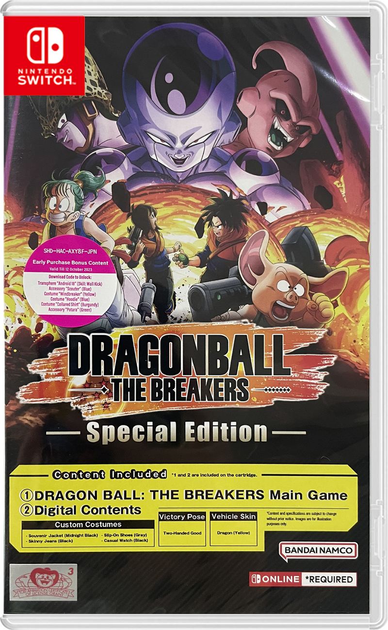 DRAGON BALL: THE BREAKERS - Special Edition - DRAGON BALL: THE BREAKERS -  Standard Edition - Victor comce - Nexus