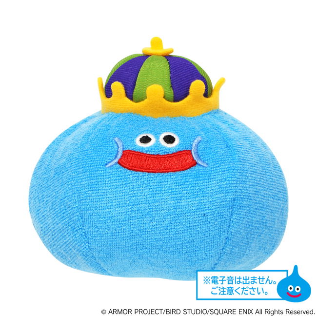 Dragon Quest Baby & Kids Slime Pipipi Chirin to Otogaderu Plush: King Slime image 2