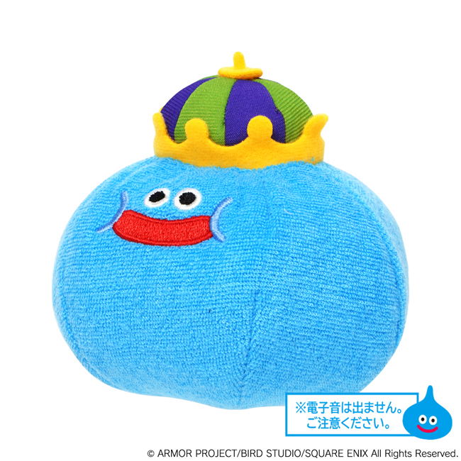 Dragon Quest Baby & Kids Slime Pipipi Chirin to Otogaderu Plush: King Slime image 3