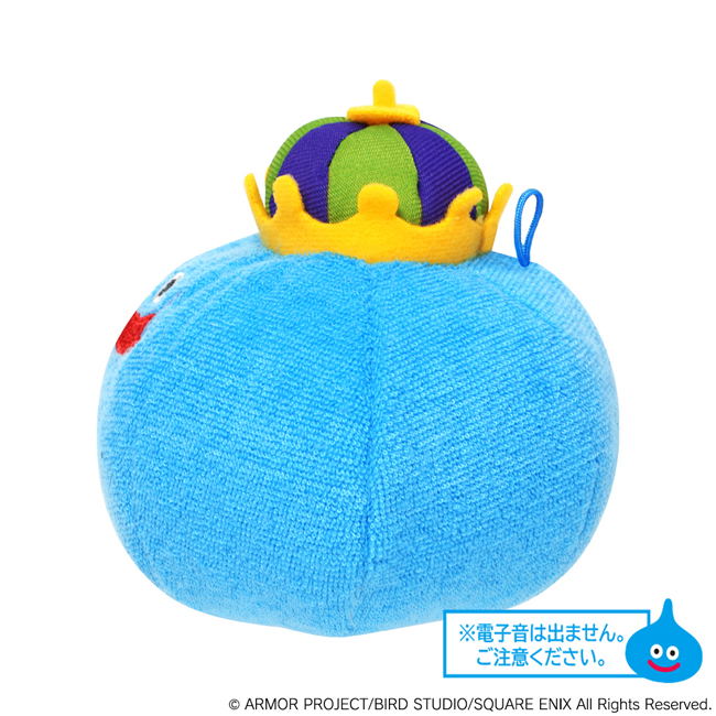 Dragon Quest Baby & Kids Slime Pipipi Chirin to Otogaderu Plush: King Slime image 4