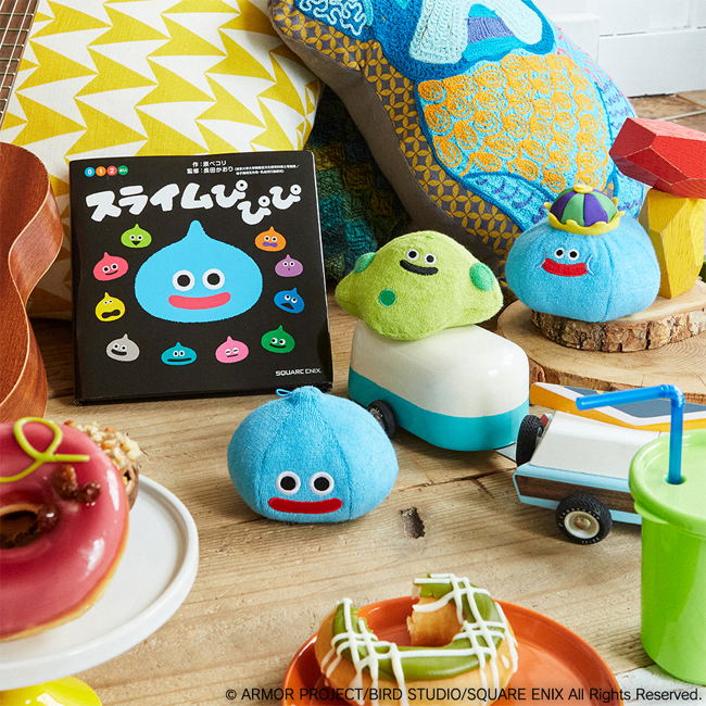 Dragon Quest Baby & Kids Slime Pipipi Pikii to Otogaderu Plush: Slime image 6