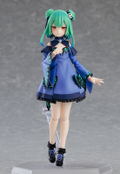 figma No. 542 Hololive Production: Uruha Rushia [GSC Online Shop Limited Ver.] thumbnail 7