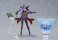 figma No. 548 Genshin Impact: Mona Mirror Reflection of Doom Ver. [GSC Online Shop Limited Ver.] thumbnail 10