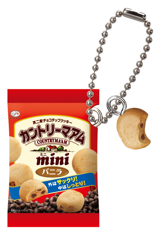 Fujiya Sweets Mascot Charm 2 (Set of 5) image 2