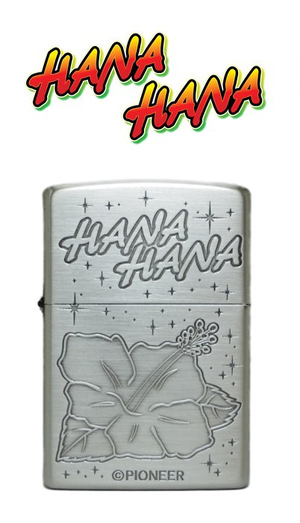 Hanahana Zippo Case A Hibiscus (No fuel or gas included)_