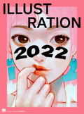 Illustration 2022 thumbnail 1