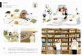 Illustration 2022 thumbnail 14
