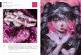 Illustration 2022 thumbnail 6