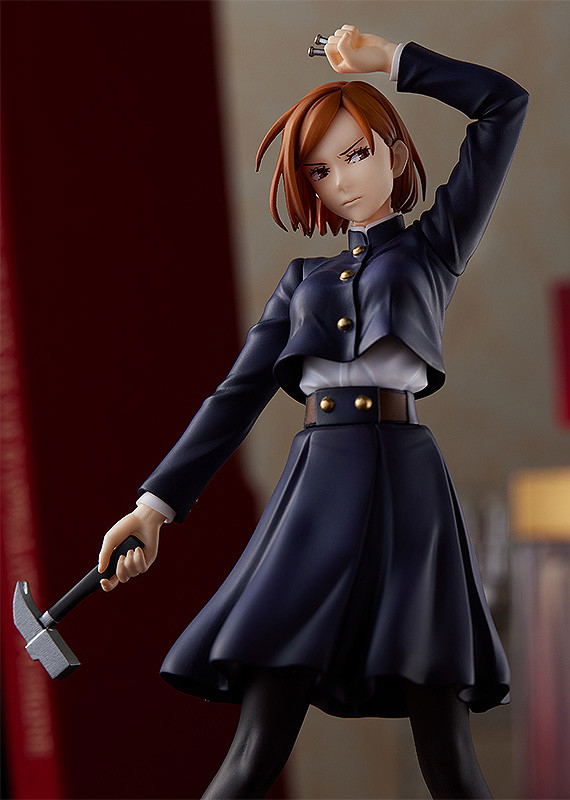 Jujutsu Kaisen: Pop Up Parade Nobara Kugisaki image 4