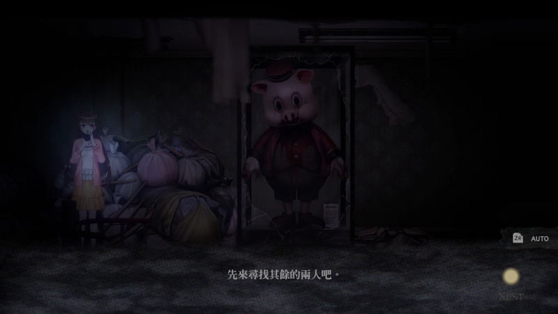 Livestream: Escape from Hotel Izanami (Multi-Language) image 7