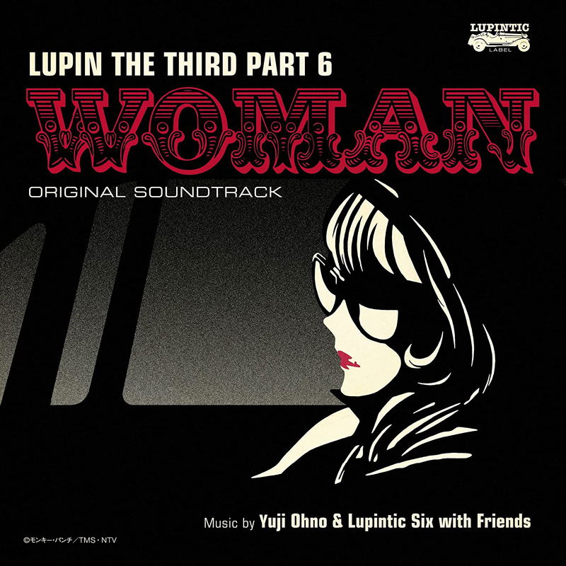 Lupin III Part 6 Original Soundtrack 2 Woman image 1