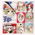 Macoto Takahashi's Art Box thumbnail 2