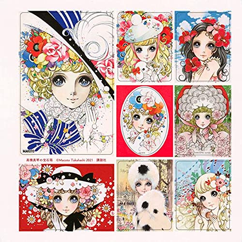 Macoto Takahashi's Art Box image 2