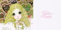 Macoto Takahashi's Art Box thumbnail 3