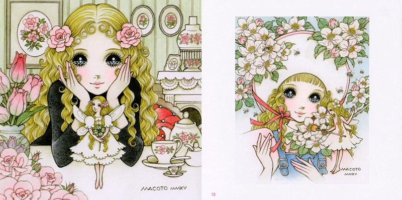 Macoto Takahashi's Art Box image 4