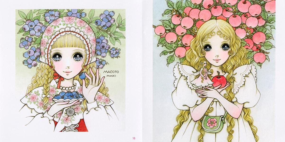 MACOTO PRINCESS OF SACHSEN 高橋真琴 Macoto Takahashi's Art Box