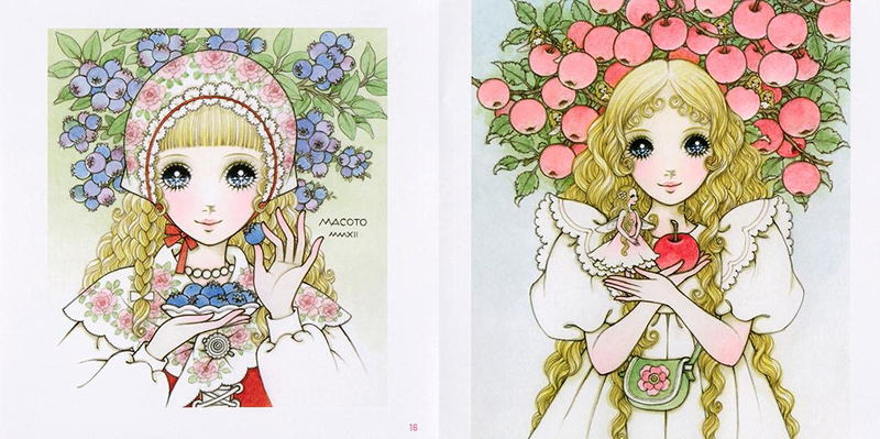 Macoto Takahashi's Art Box image 5