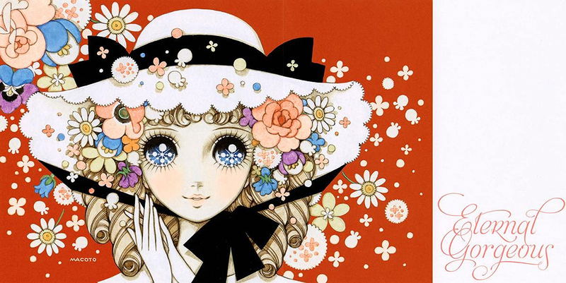 Macoto Takahashi's Art Box image 6