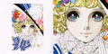 Macoto Takahashi's Art Box thumbnail 7