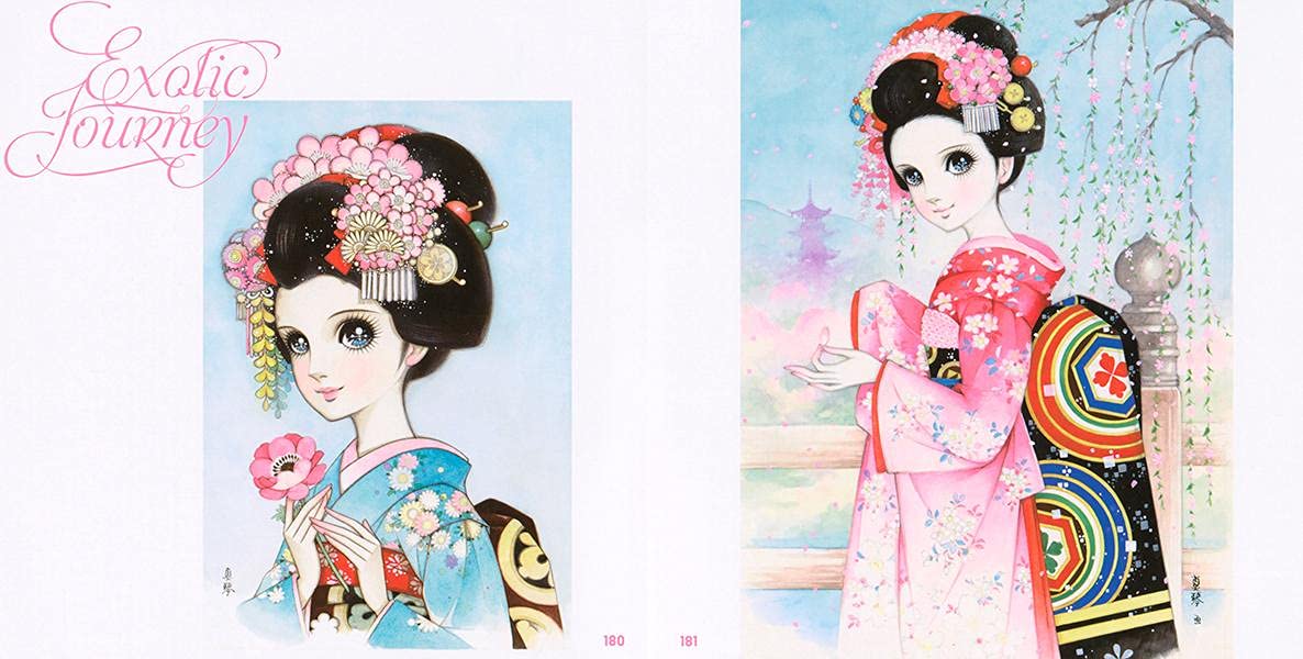 Macoto Takahashi's Art Box