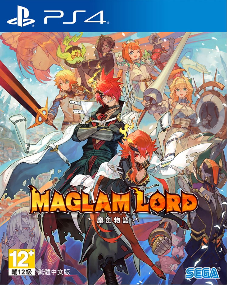Maglam Lord (Chinese) — Import Game Deal