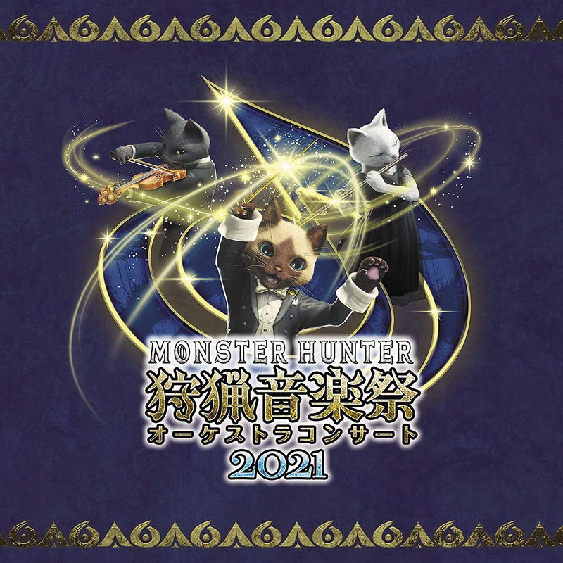 Monster Hunter Orchestra Concert Hunting Music Festival 2021 image 1