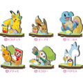 Pokemon MDF Toy Kit (Set of 6 Pieces) thumbnail 2