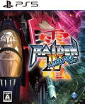 Raiden IV x Mikado Remix thumbnail 1