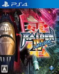 Raiden IV x Mikado Remix thumbnail 1