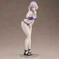SSSS.Dynazenon Pre-Painted Figure: Mujina thumbnail 6