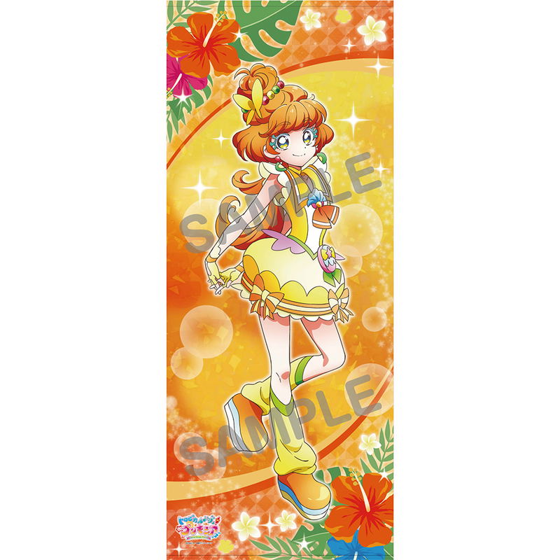 Tropical-Rouge! Precure Life-Size Wall Scroll: Cure Papaya image 1