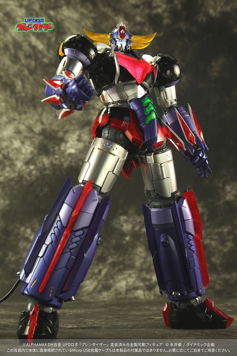 UFO Robot Grendizer Action Figure: Grendizer image 1