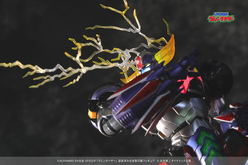 UFO Robot Grendizer Action Figure: Grendizer image 10