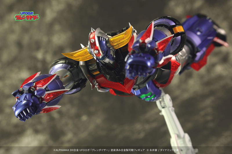 UFO Robot Grendizer Action Figure: Grendizer image 11