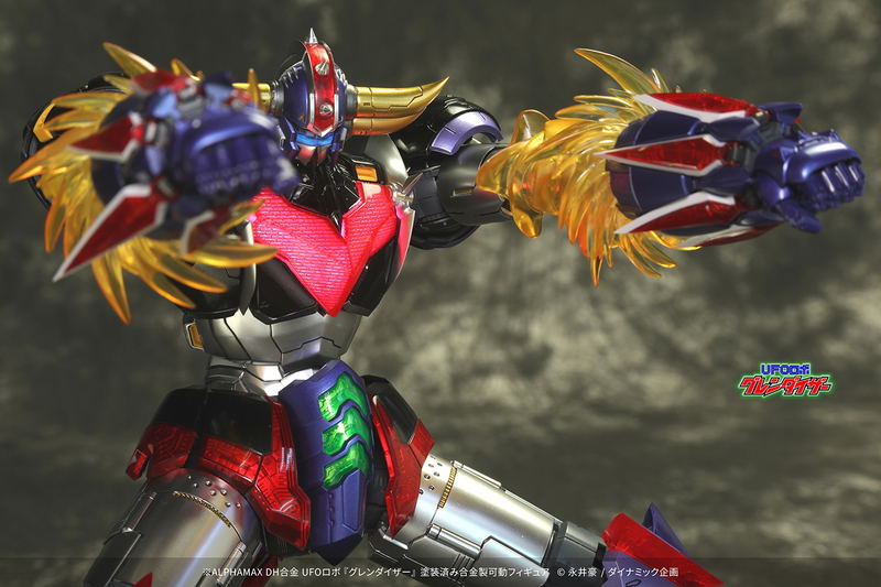 UFO Robot Grendizer Action Figure: Grendizer image 12